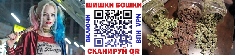 Купить наркотики Сунжа A-PVP Канабис МЕФ ГАШ