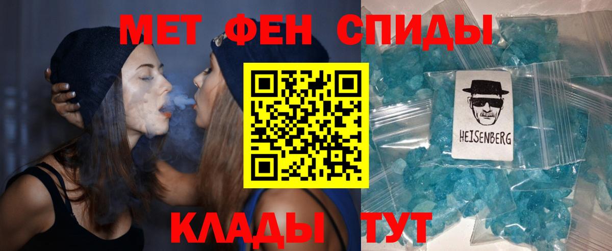 АМФ  Вход с VPN  Сунжа  Amphetamine Premium 