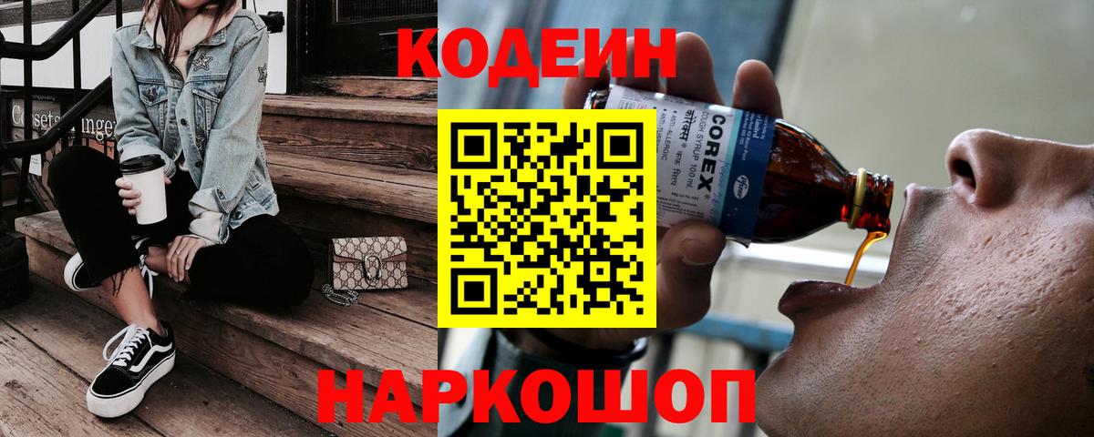 Сунжа  ГАШ  Кокаин  ЭКСТАЗИ  Вход с VPN  Меф МЯУ МЯУ   Бошки Шишки 