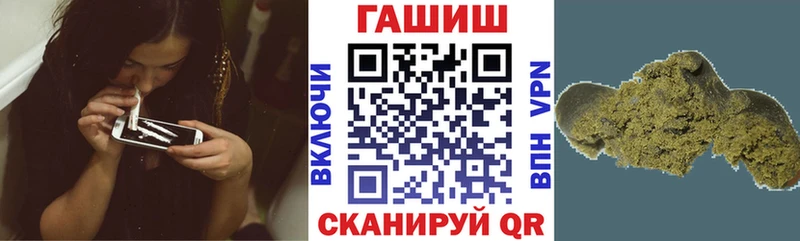 ГАШИШ индика сатива  Сунжа 
