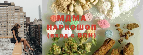 стафф Алексин