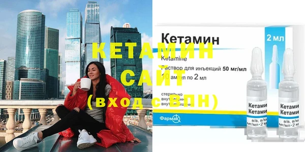 молекула духа Алексеевка