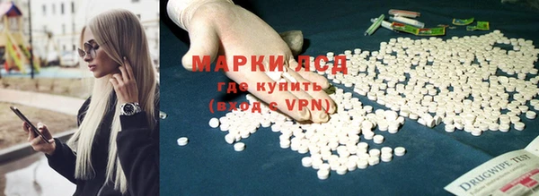 COCAINE Каменка