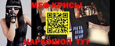 твердый Новозыбков