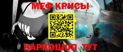 марки nbome Нарткала