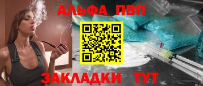 2c-b Новодвинск
