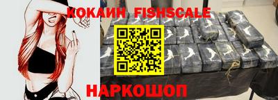 марки nbome Нальчик