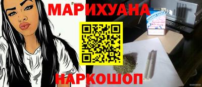 марки nbome Нарткала