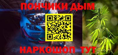 стаф Наро-Фоминск