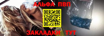 марки nbome Нарткала
