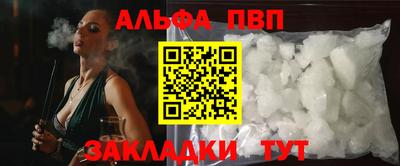 2c-b Новодвинск