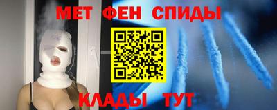 марки nbome Нарткала