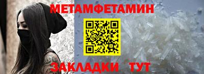марки nbome Нарткала