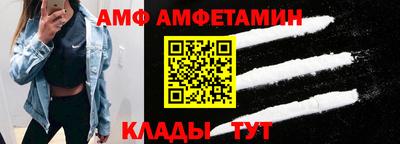 марки nbome Нальчик