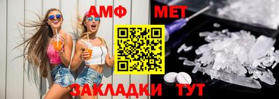 твердый Новозыбков