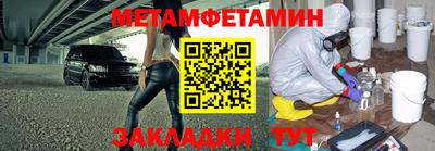 марки nbome Нарткала