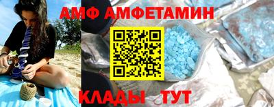 марки nbome Нарткала