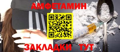 твердый Новозыбков