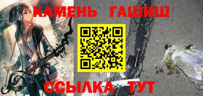 марки nbome Нальчик