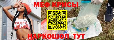 марки nbome Нальчик