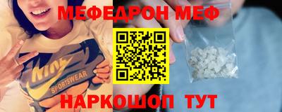 марки nbome Нарткала