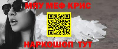 Альфа ПВП Новокубанск