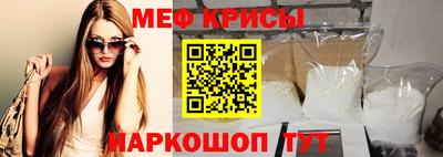 марки nbome Нарткала
