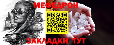 марки nbome Нарткала