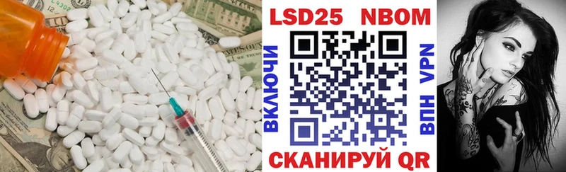 ЛСД экстази ecstasy  купить закладку  Сунжа 